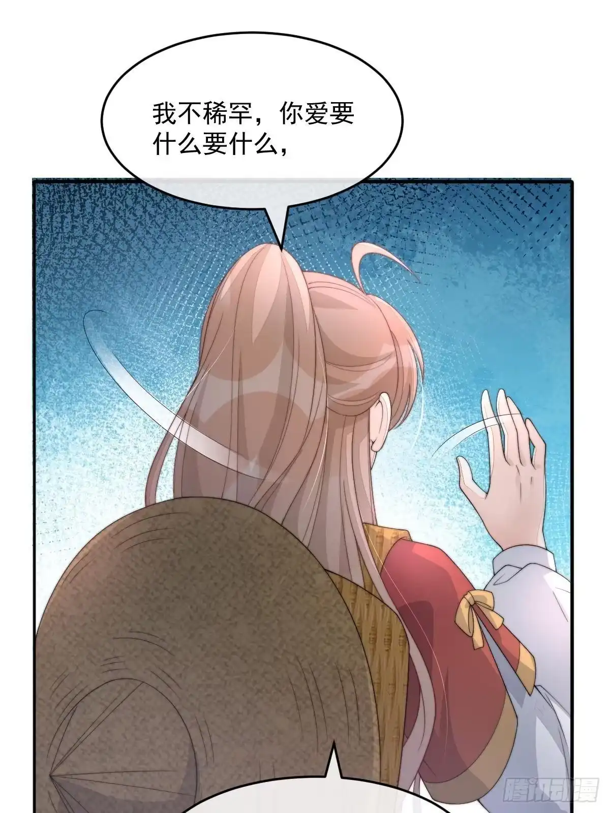 第135页