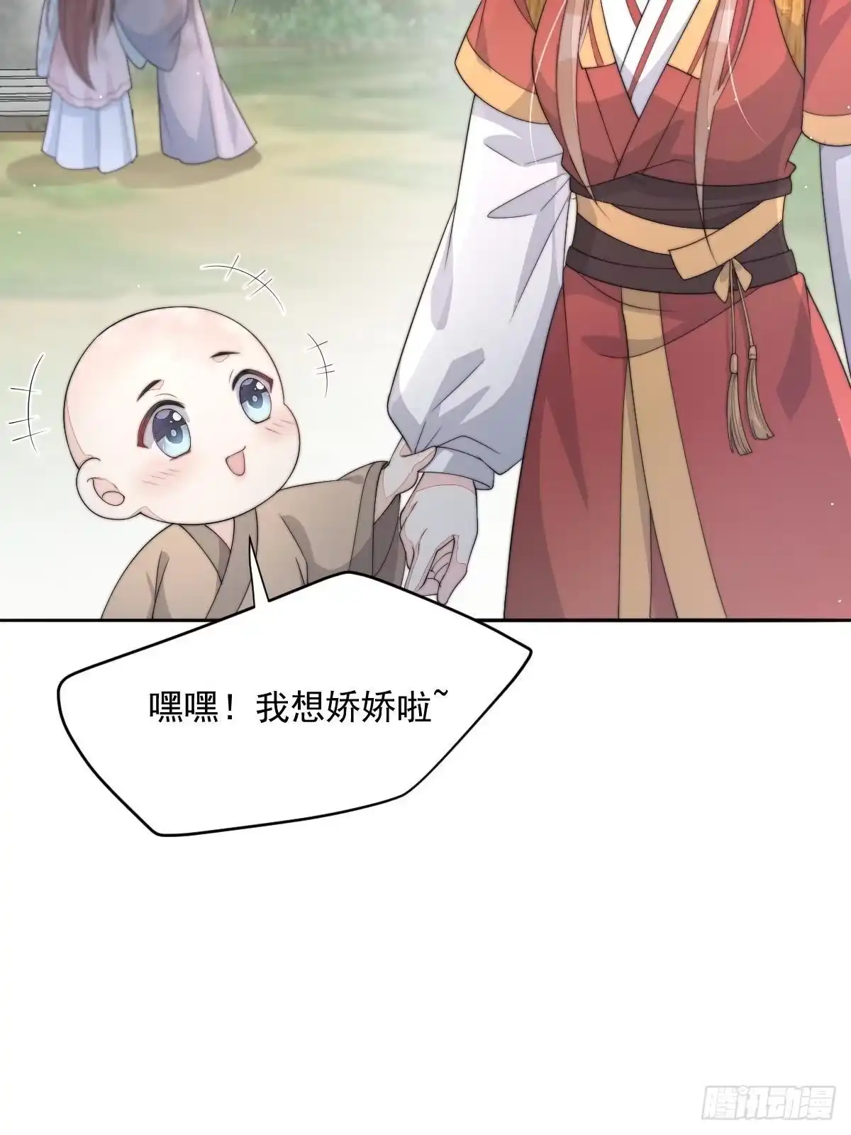 第141页