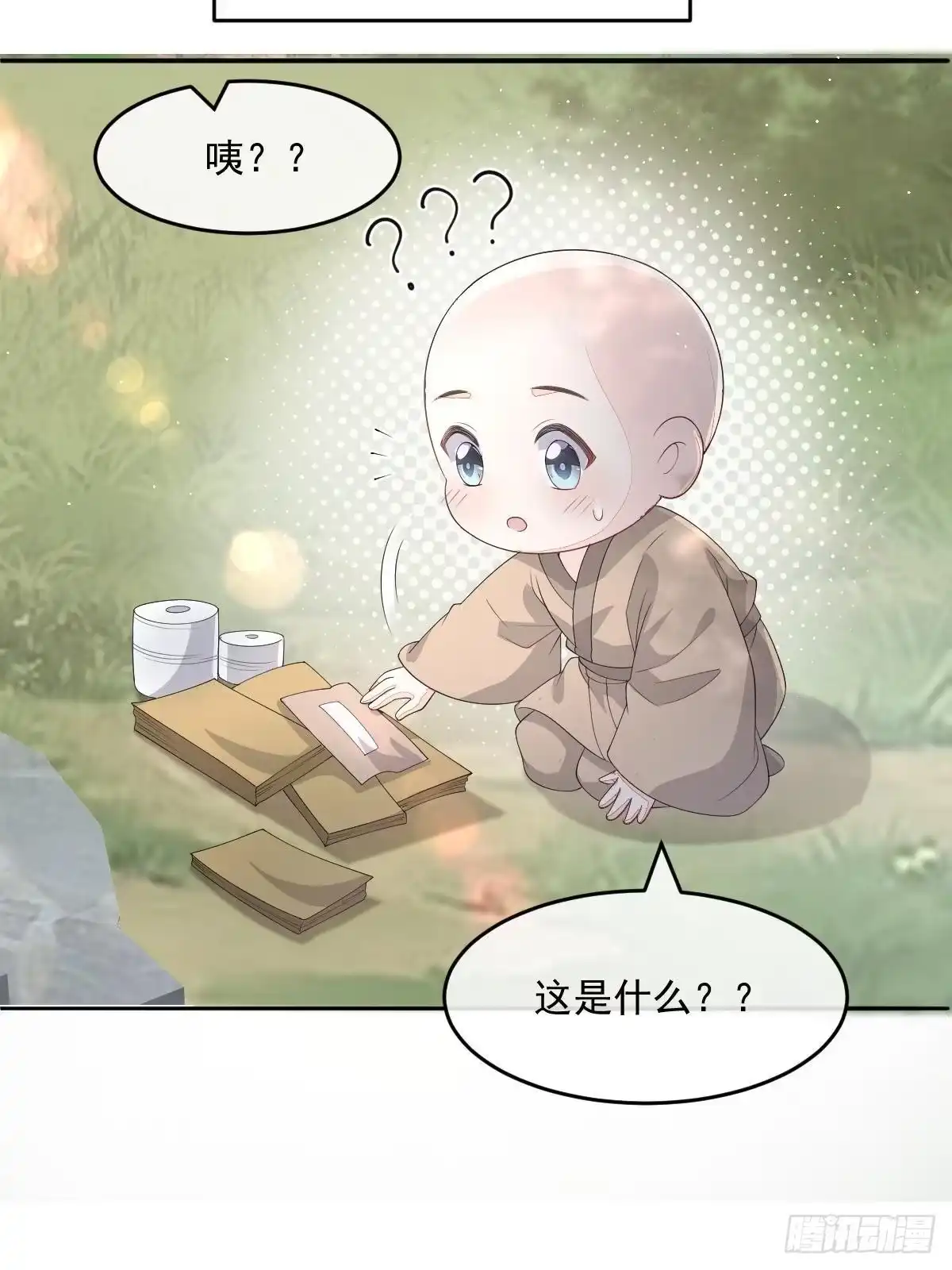 第177页
