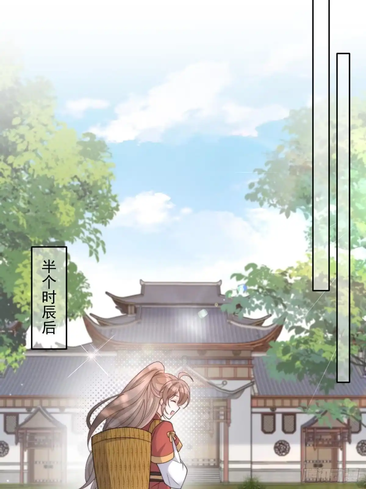 第95页