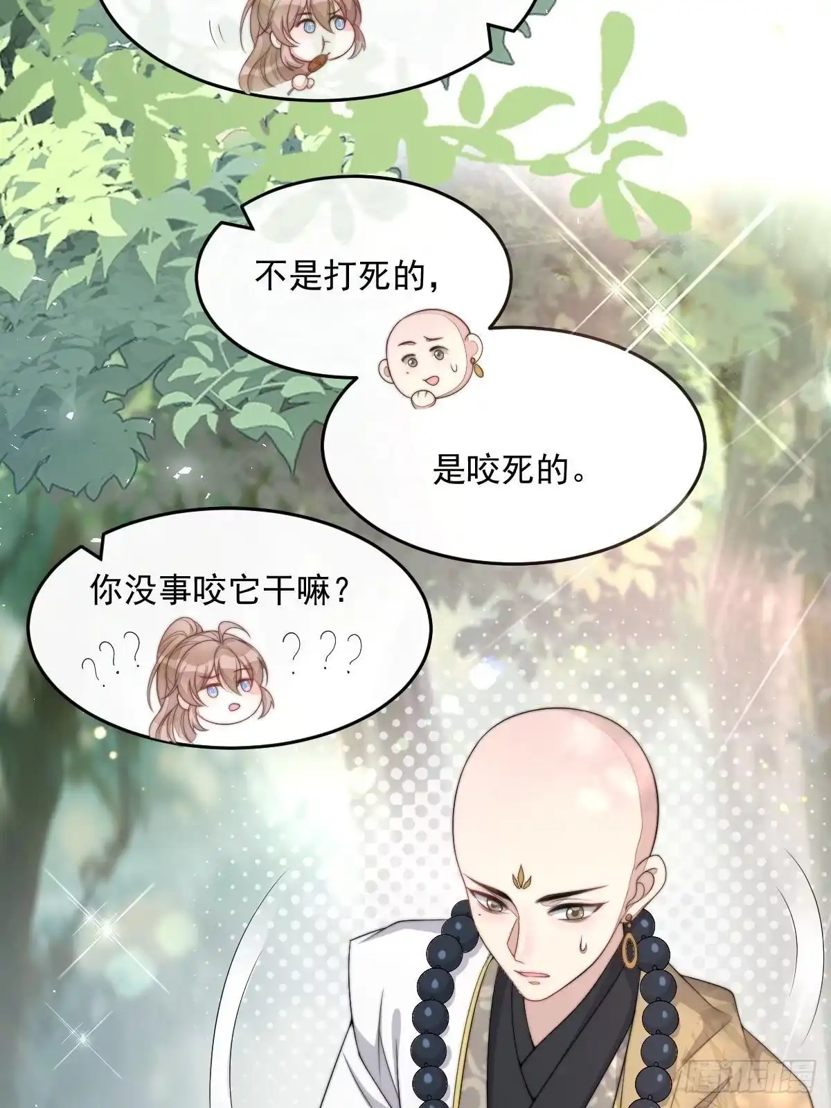 第155页