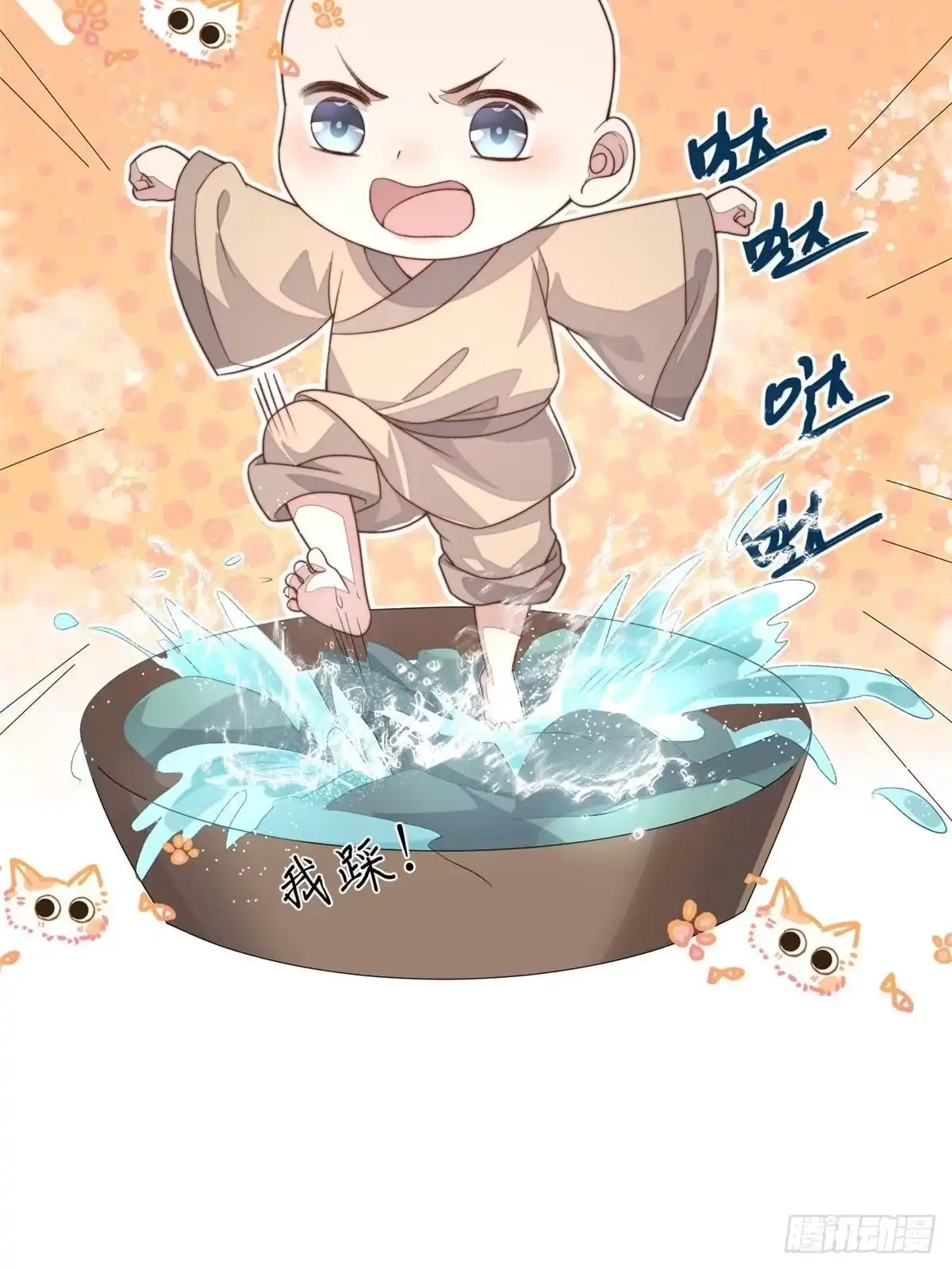 第125页