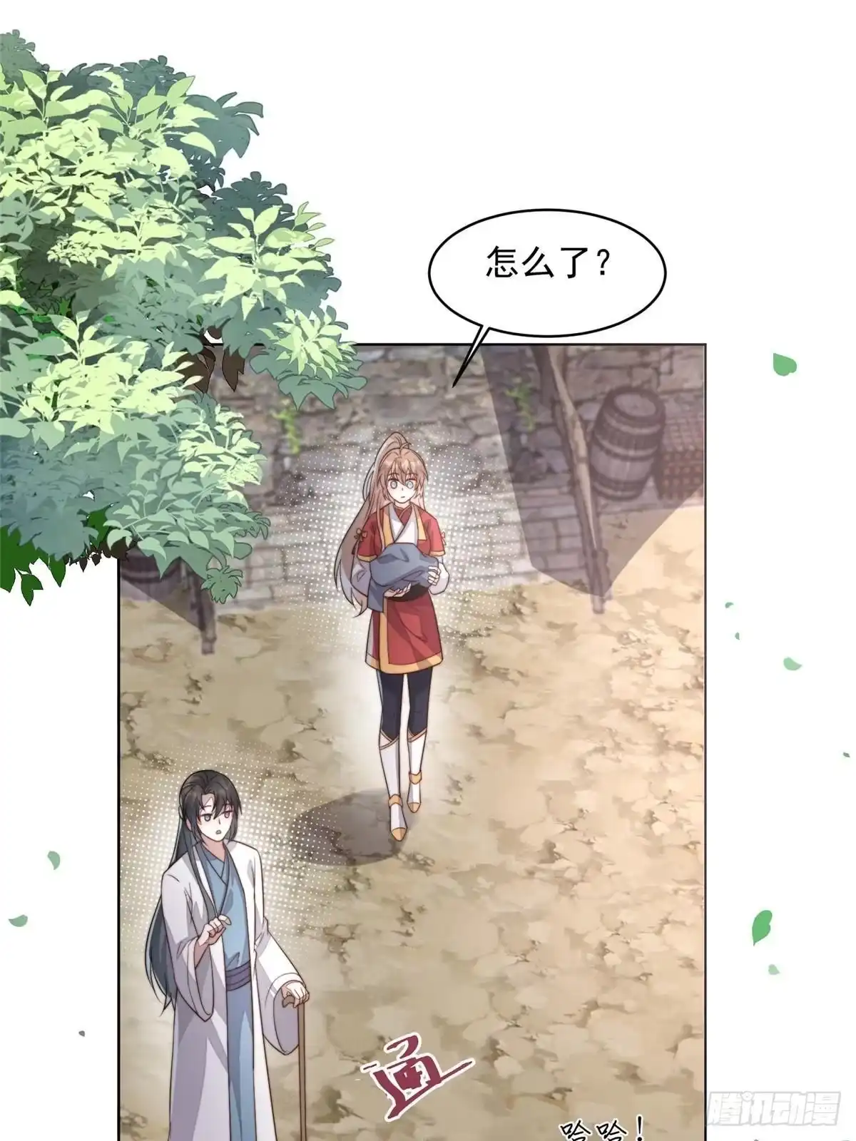 第127页