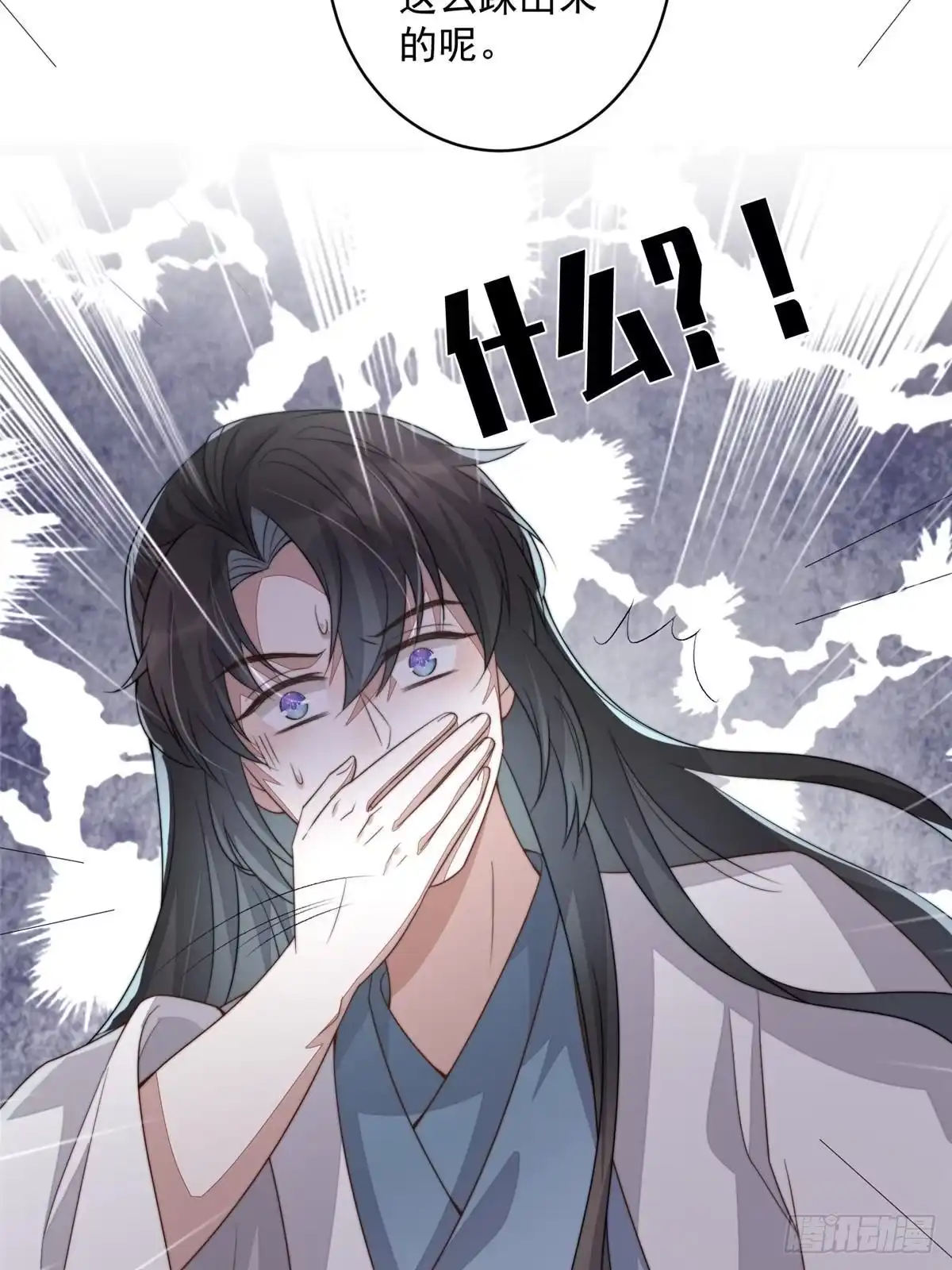 第131页
