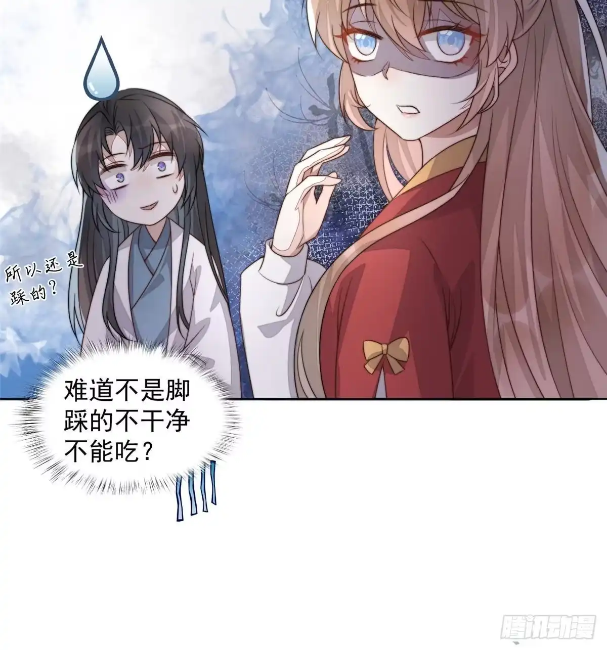 第137页