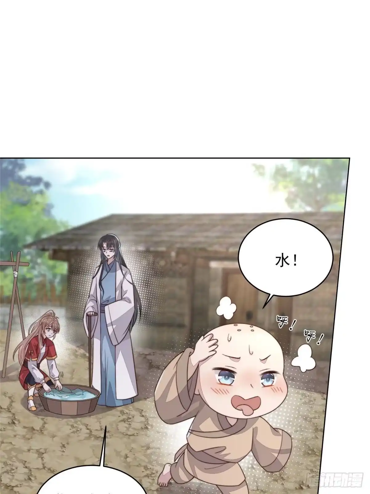 第139页