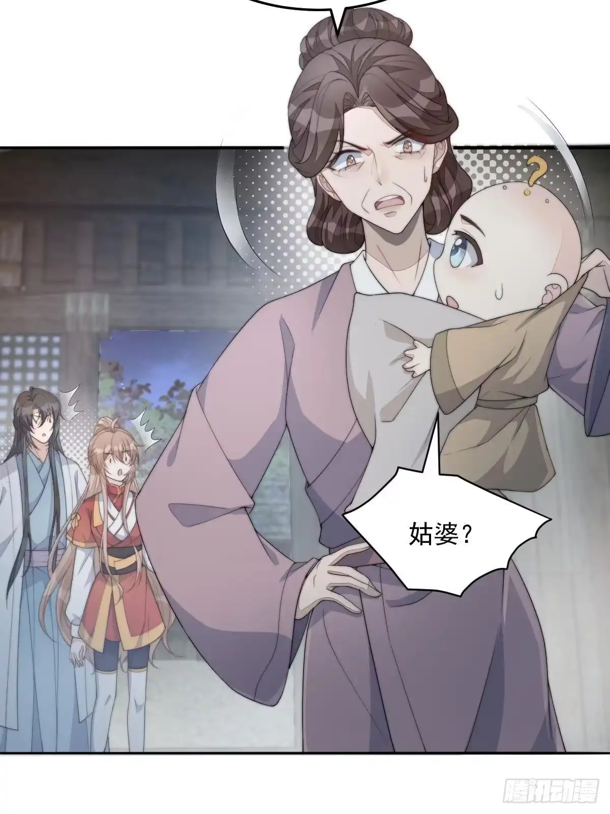 第41页