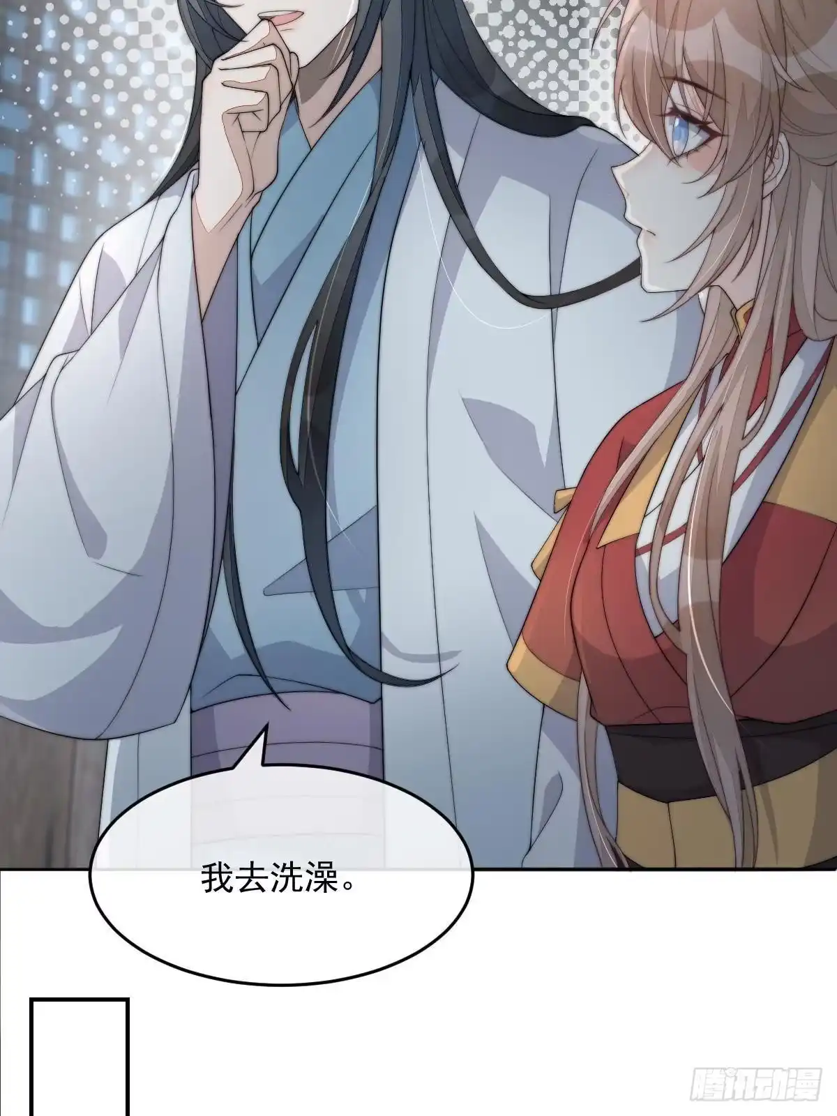 第51页