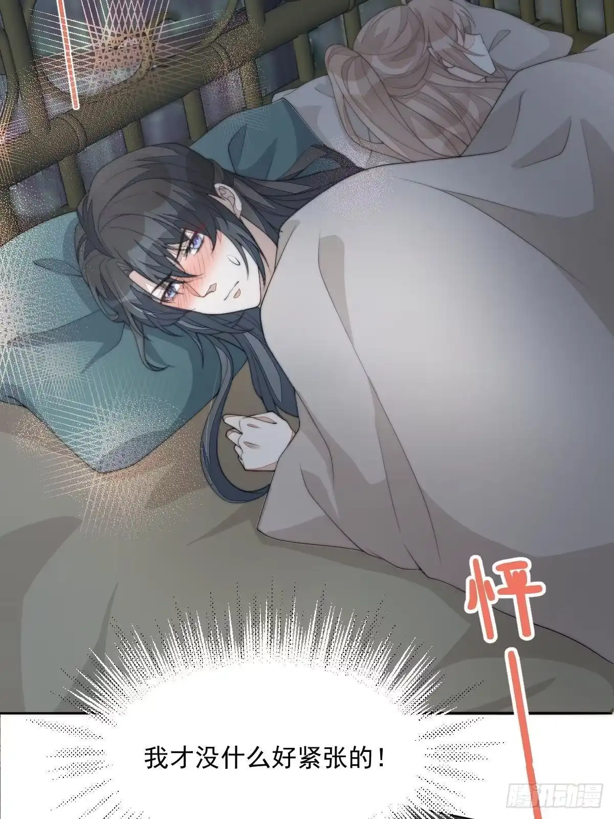 第65页