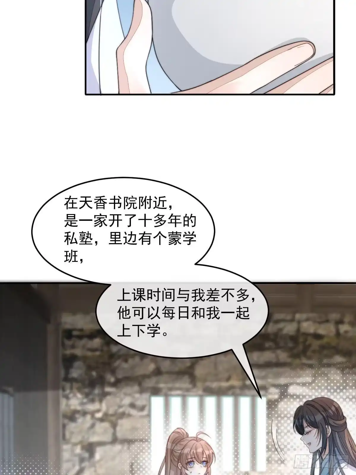 第115页