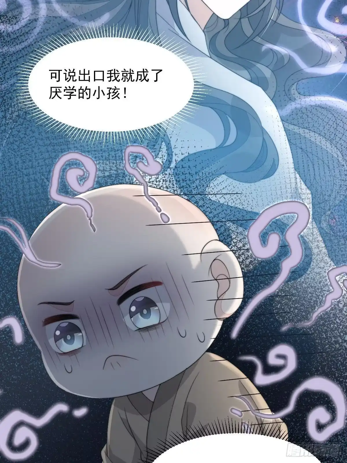 第123页