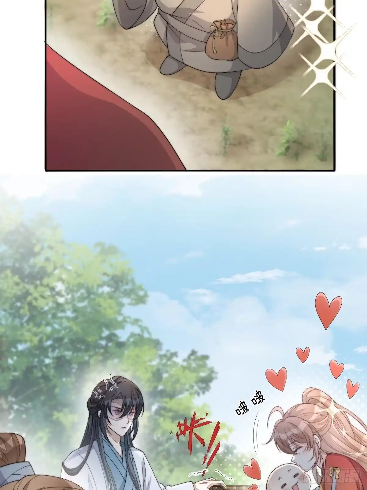 第143页