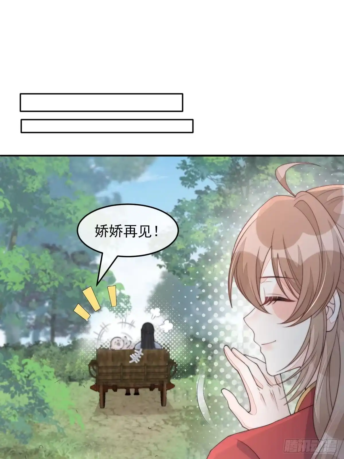 第149页