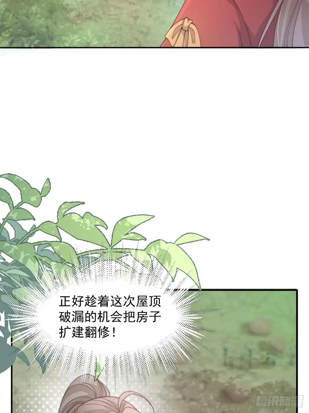 第151页