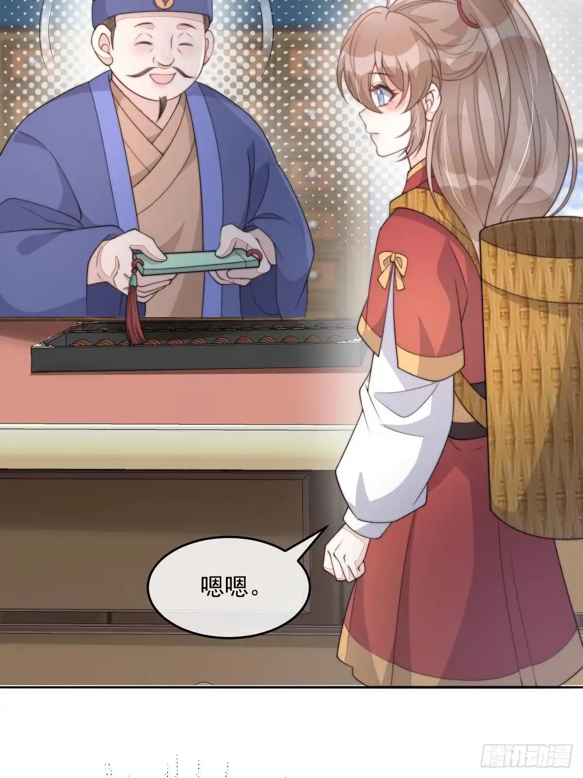 第165页
