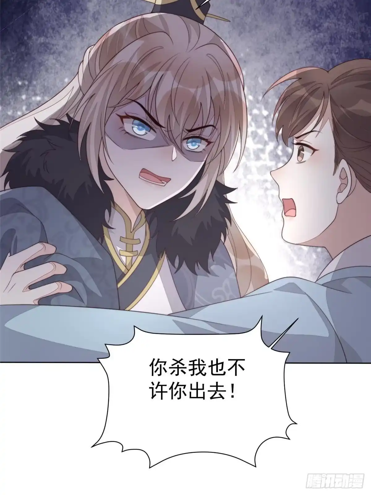 第85页