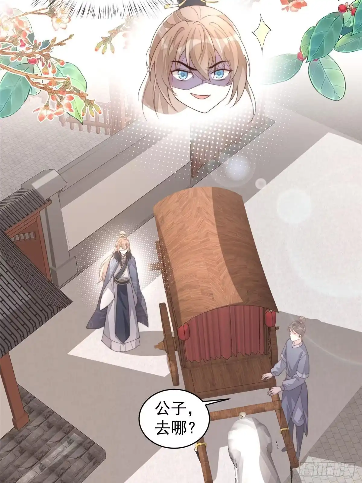 第101页