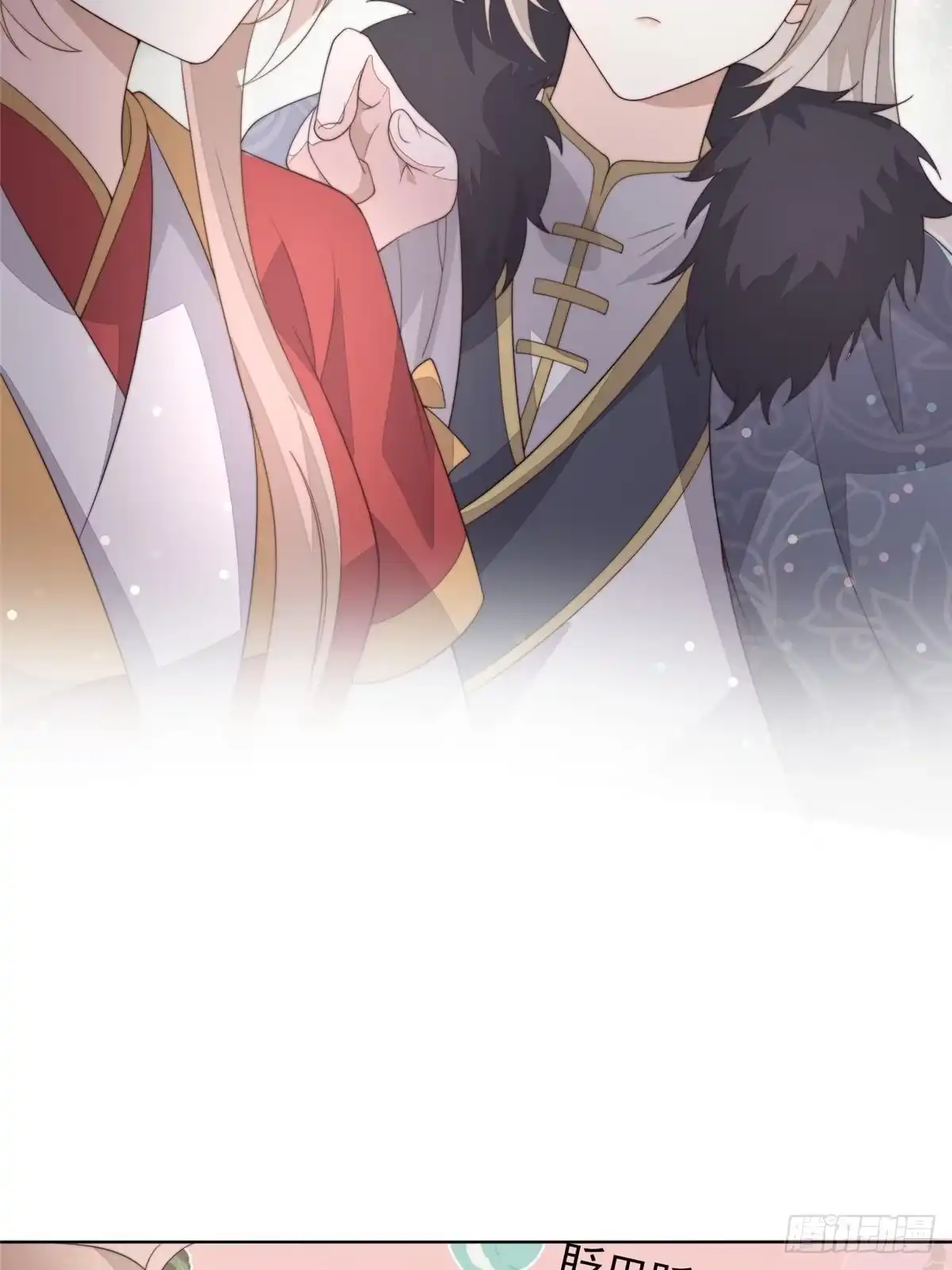 第121页