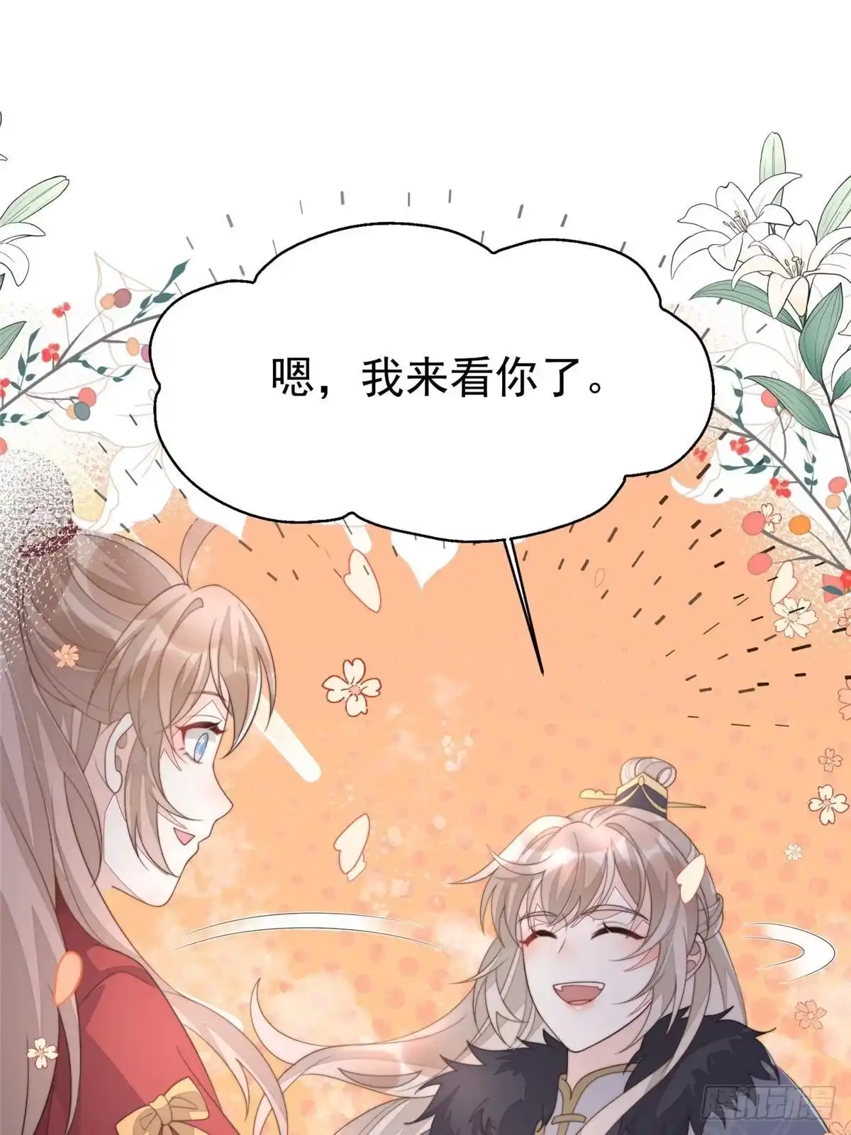 第127页