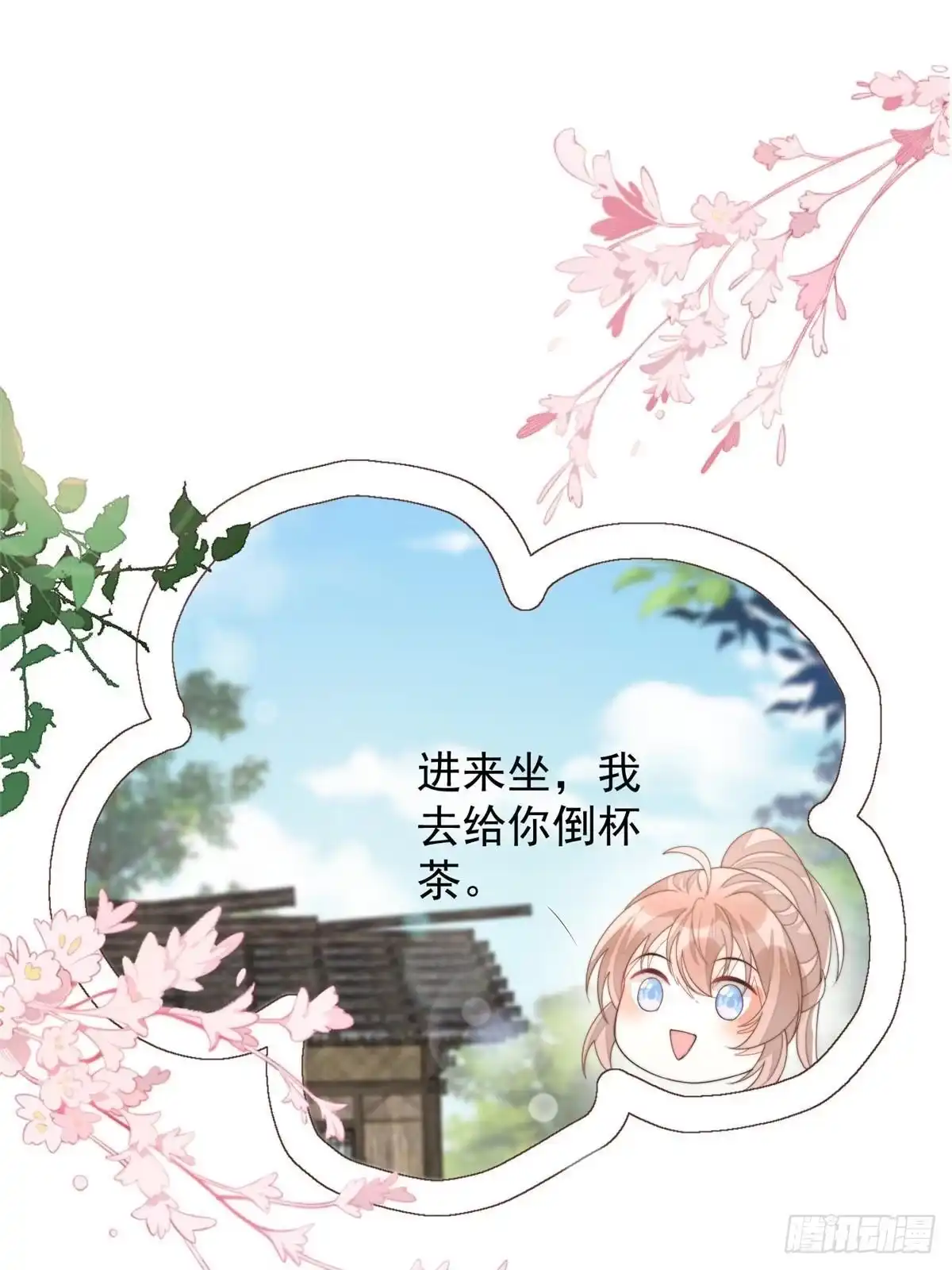 第131页