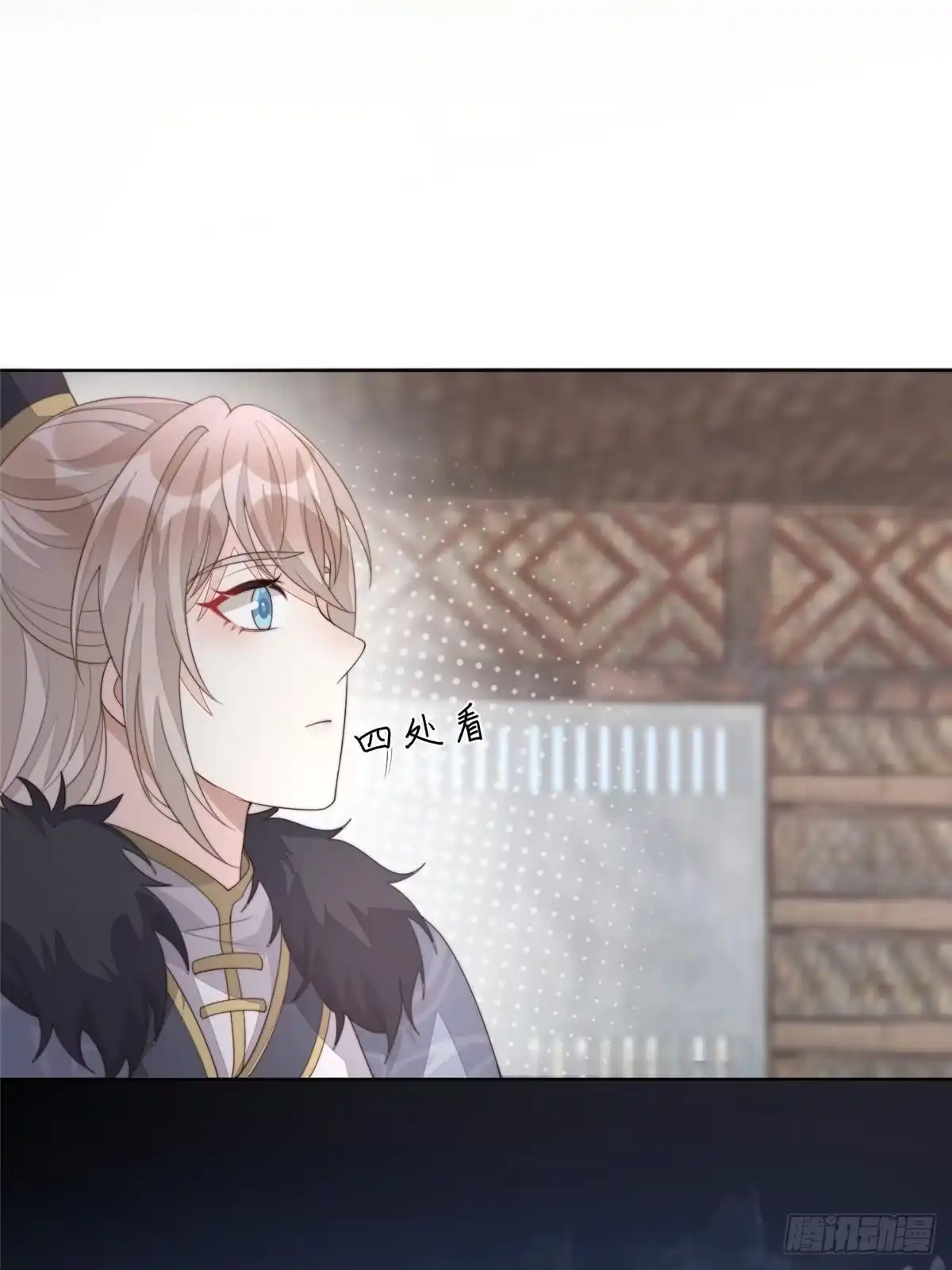 第137页
