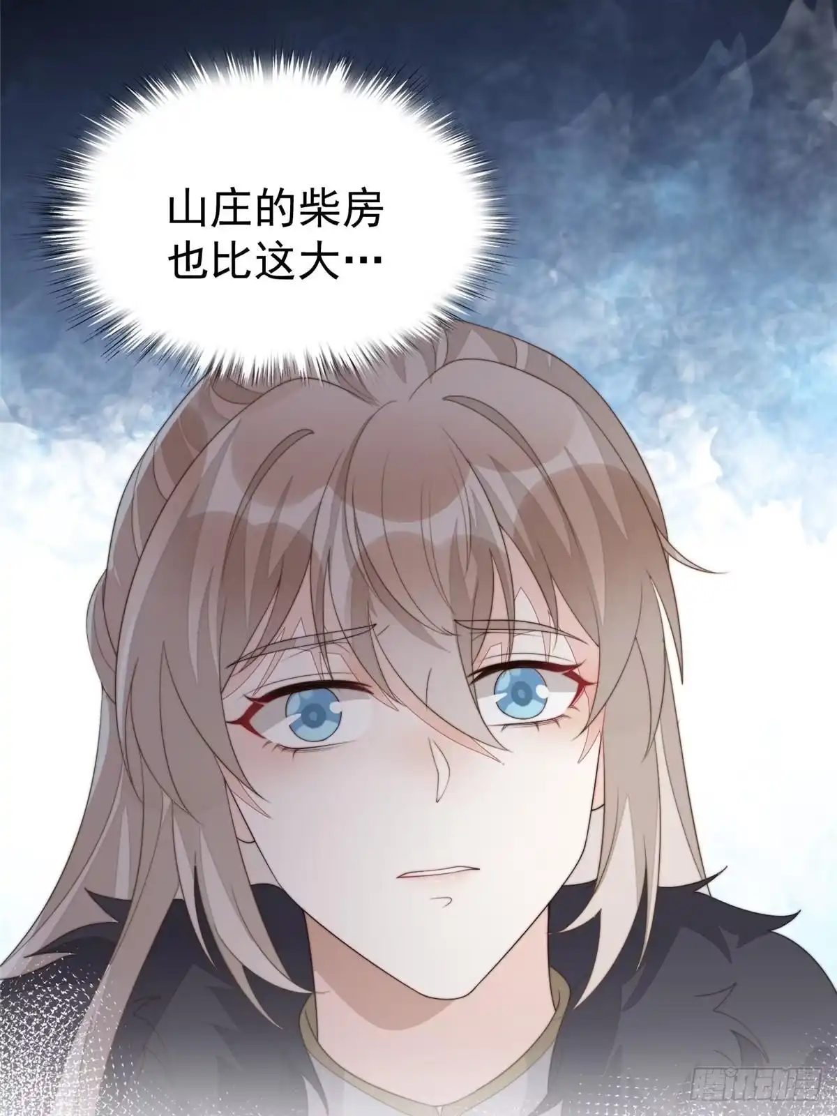 第139页