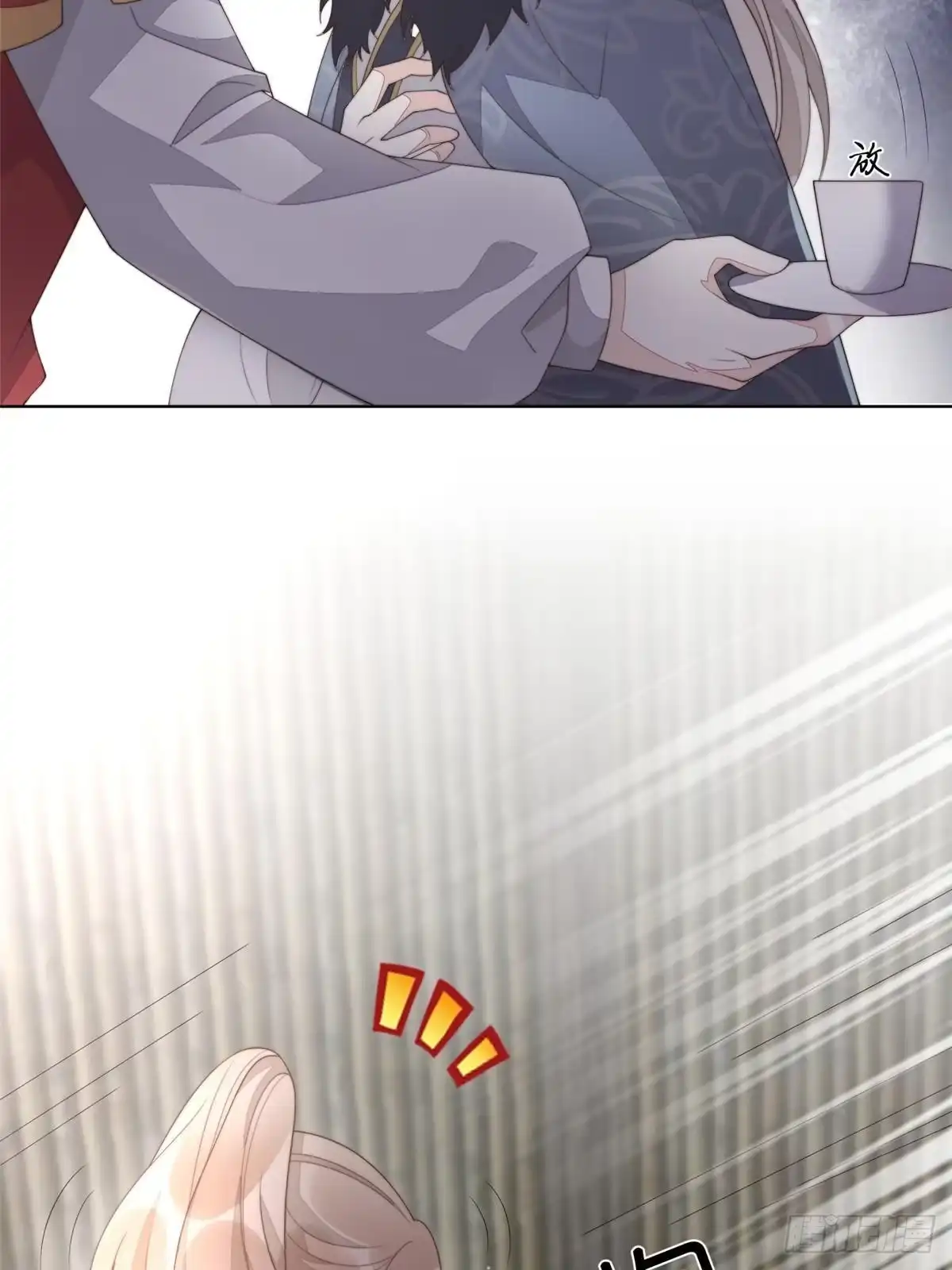第149页