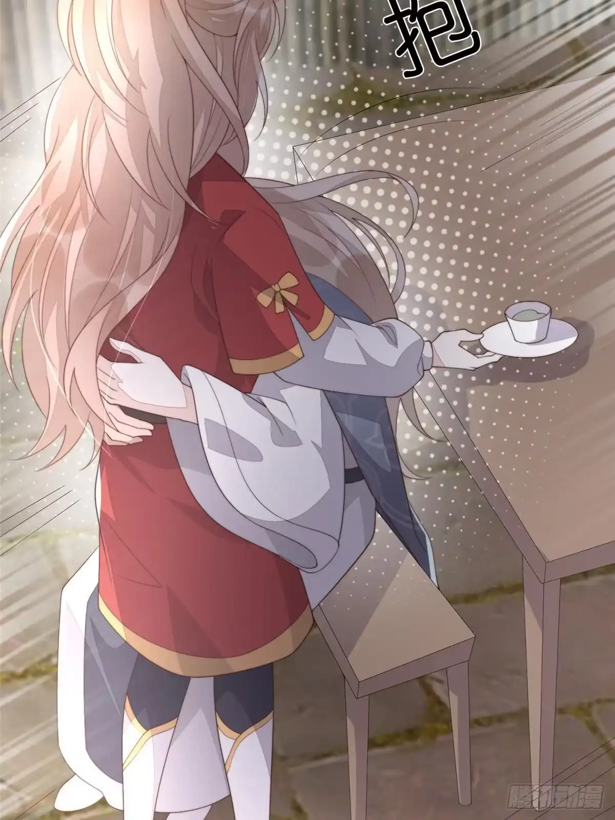 第151页