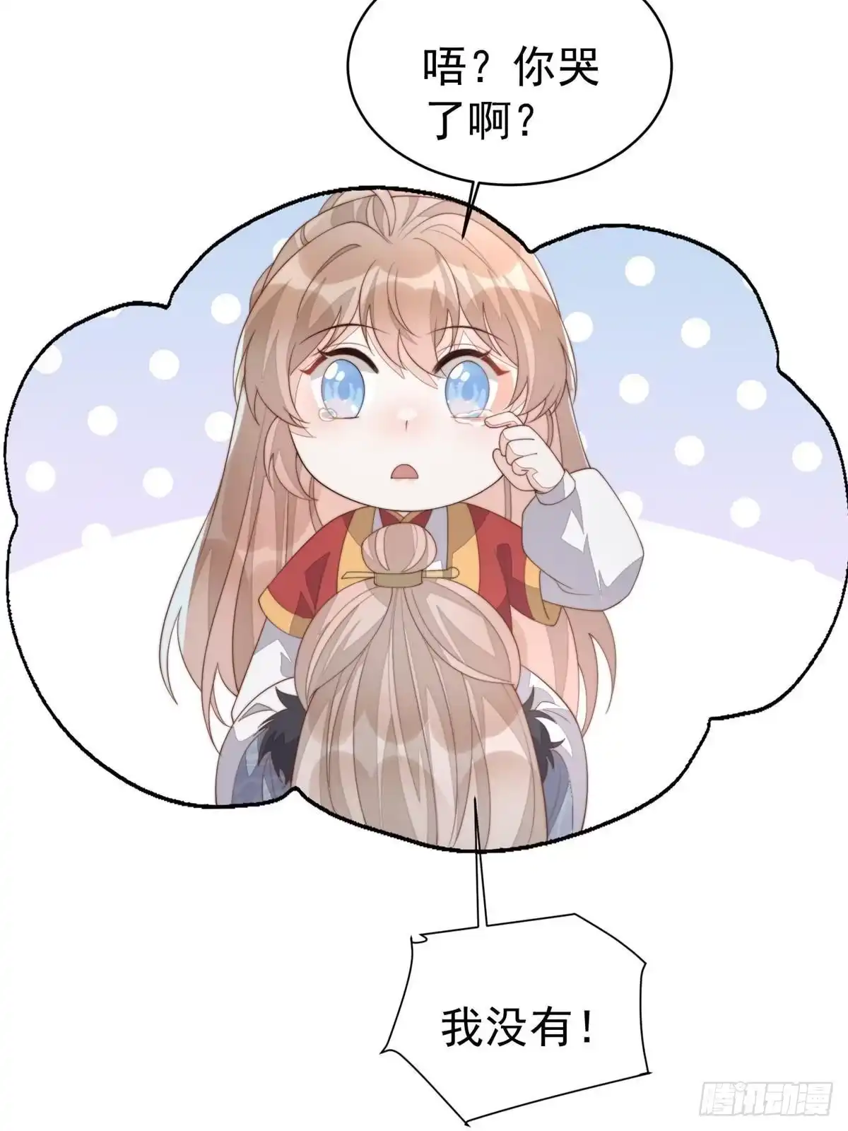 第163页