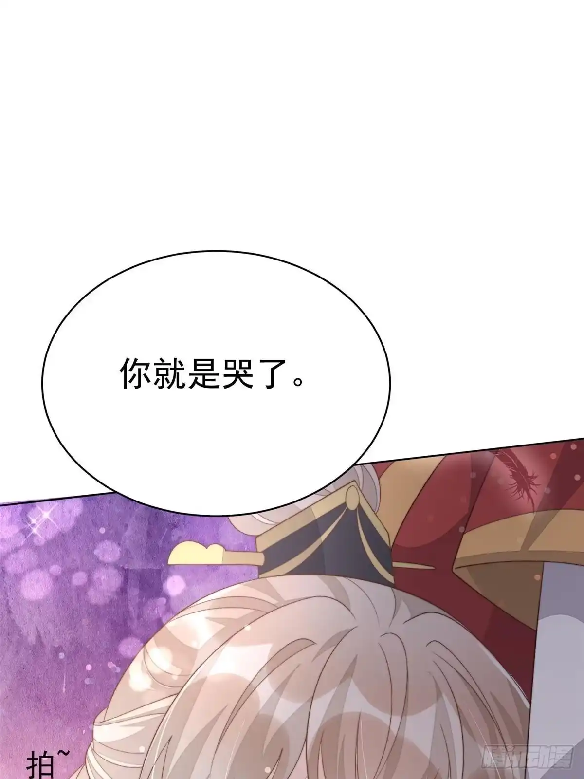 第167页