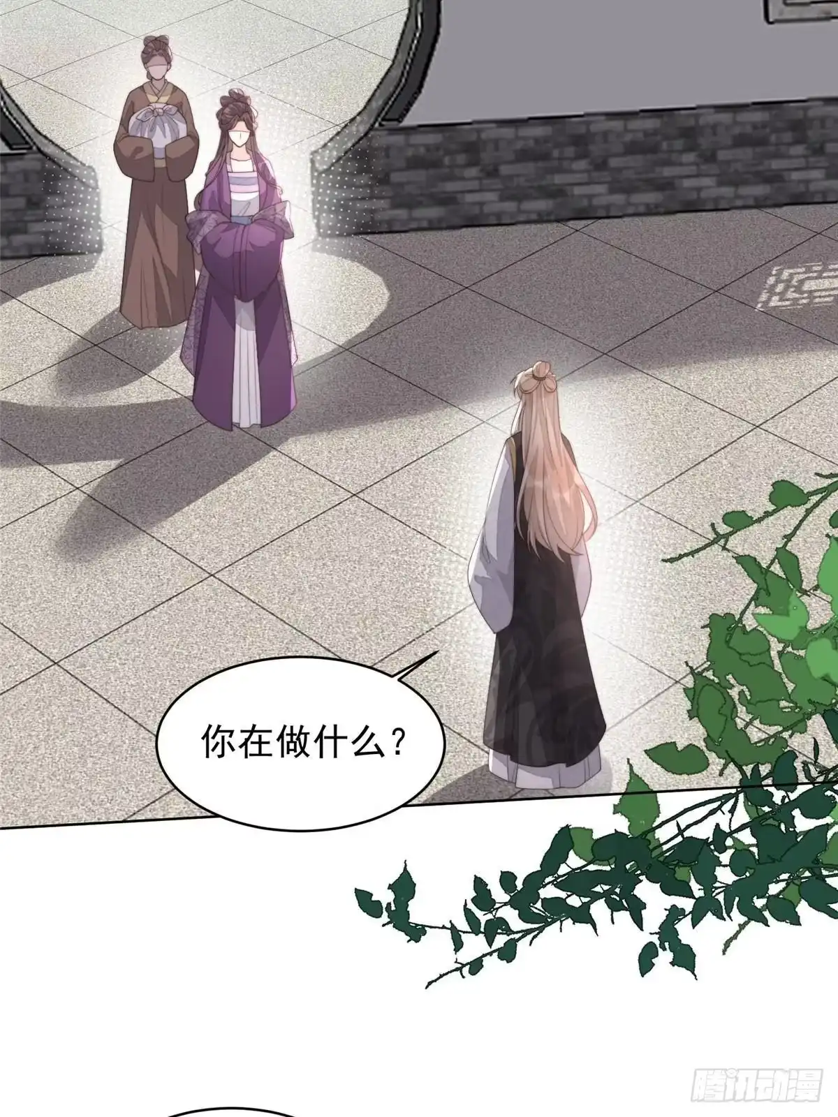 第89页