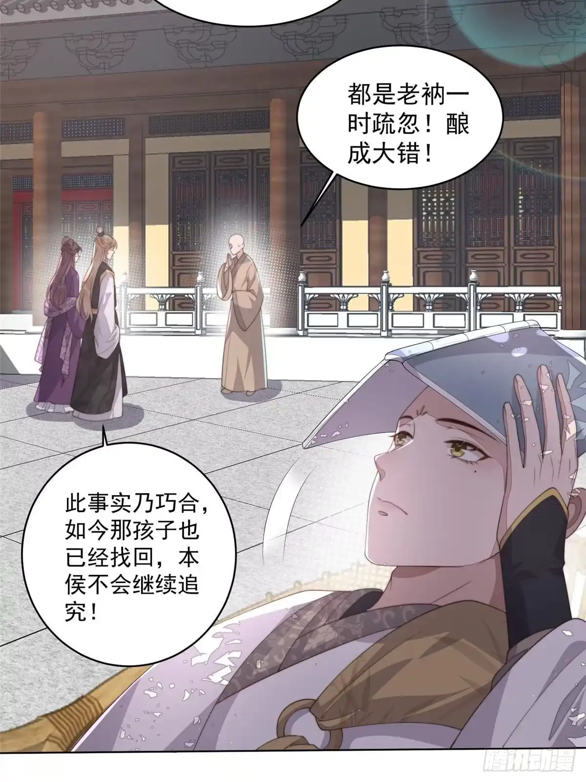 第129页