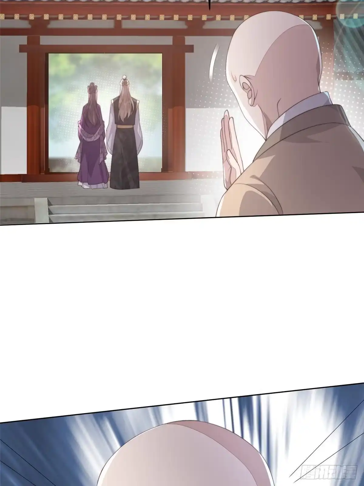 第133页