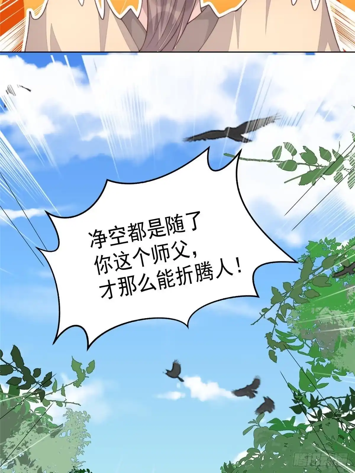 第155页