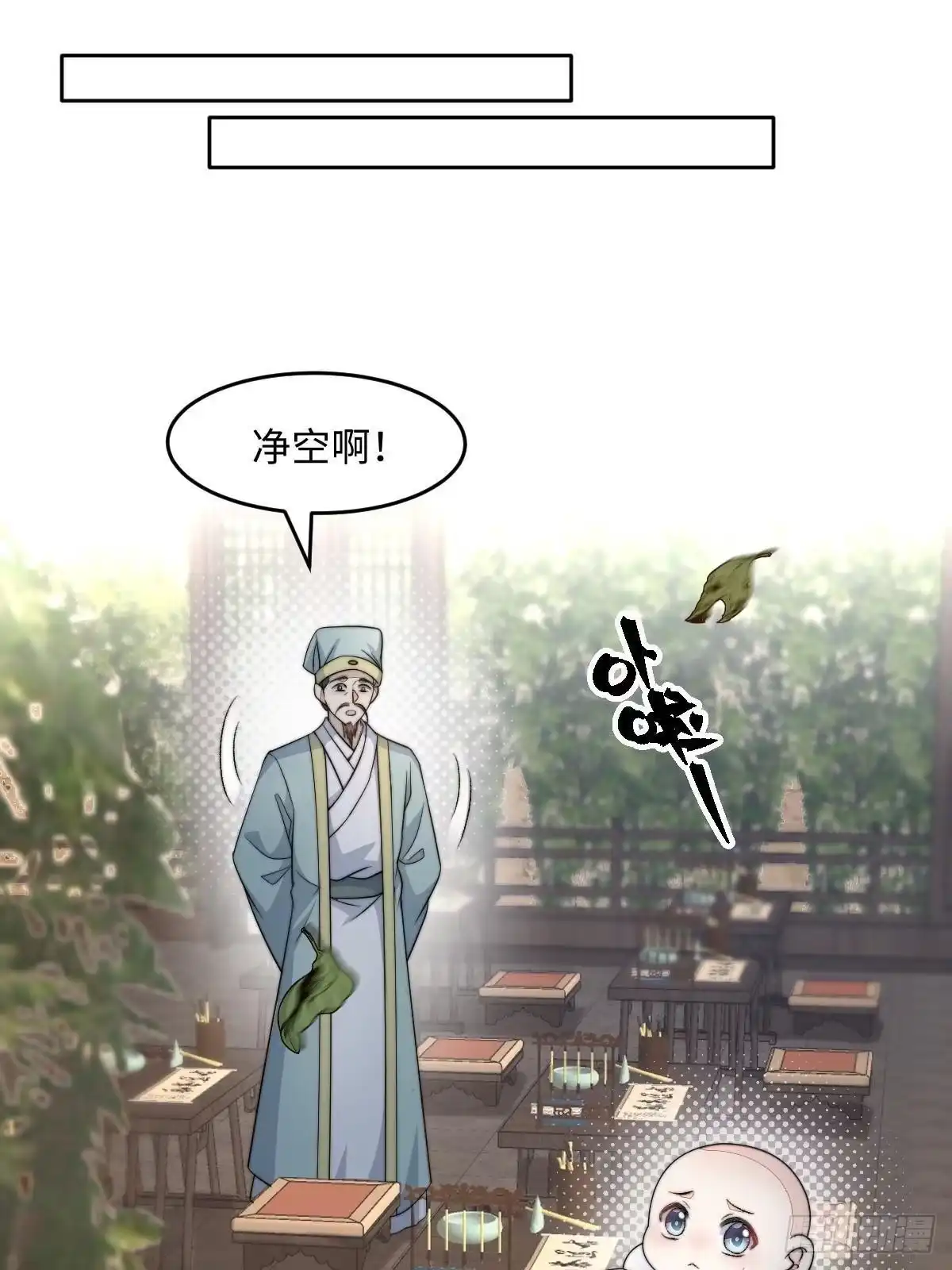 第123页