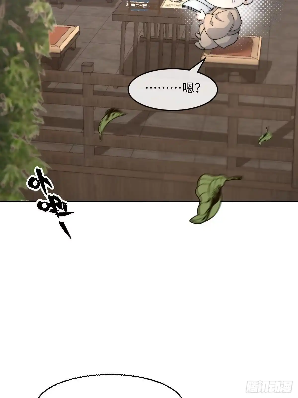 第125页