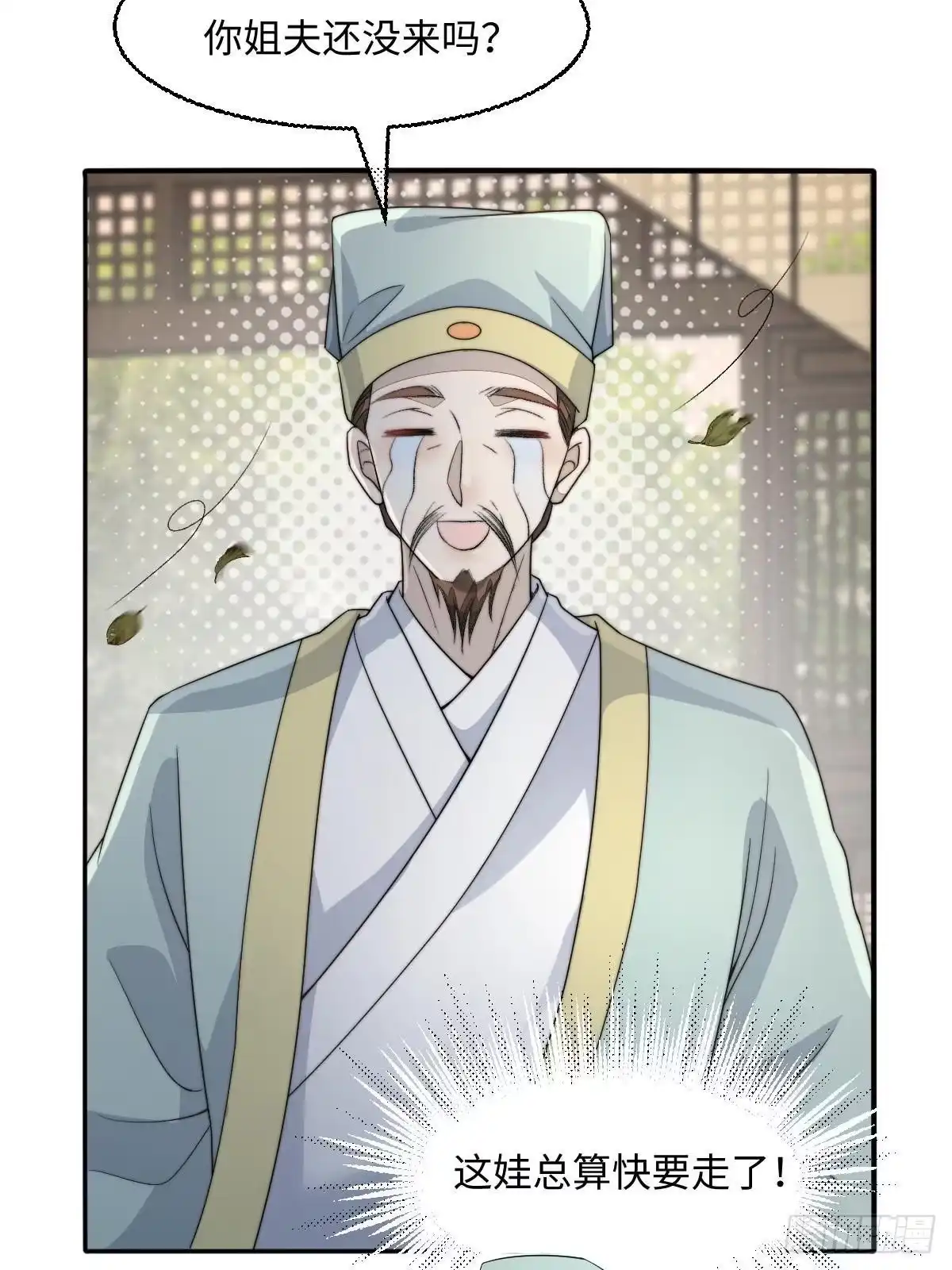 第127页