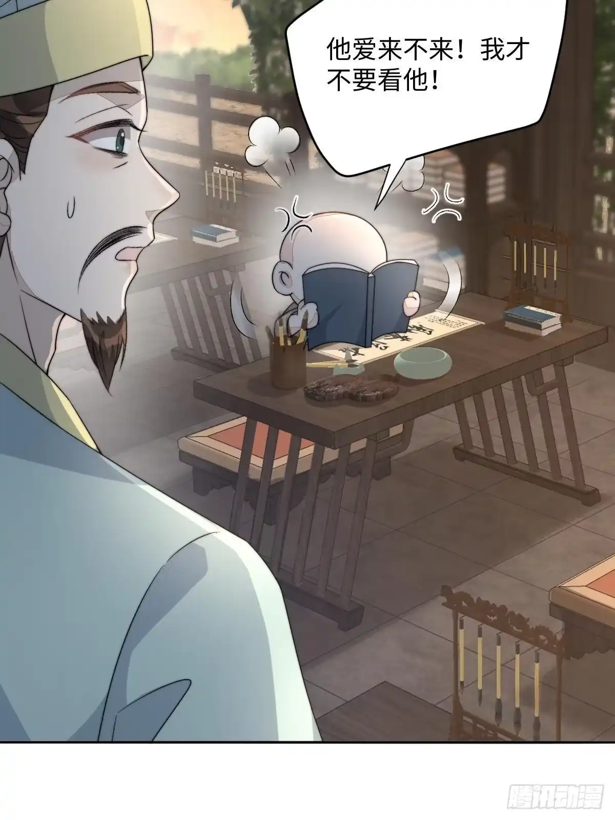 第131页