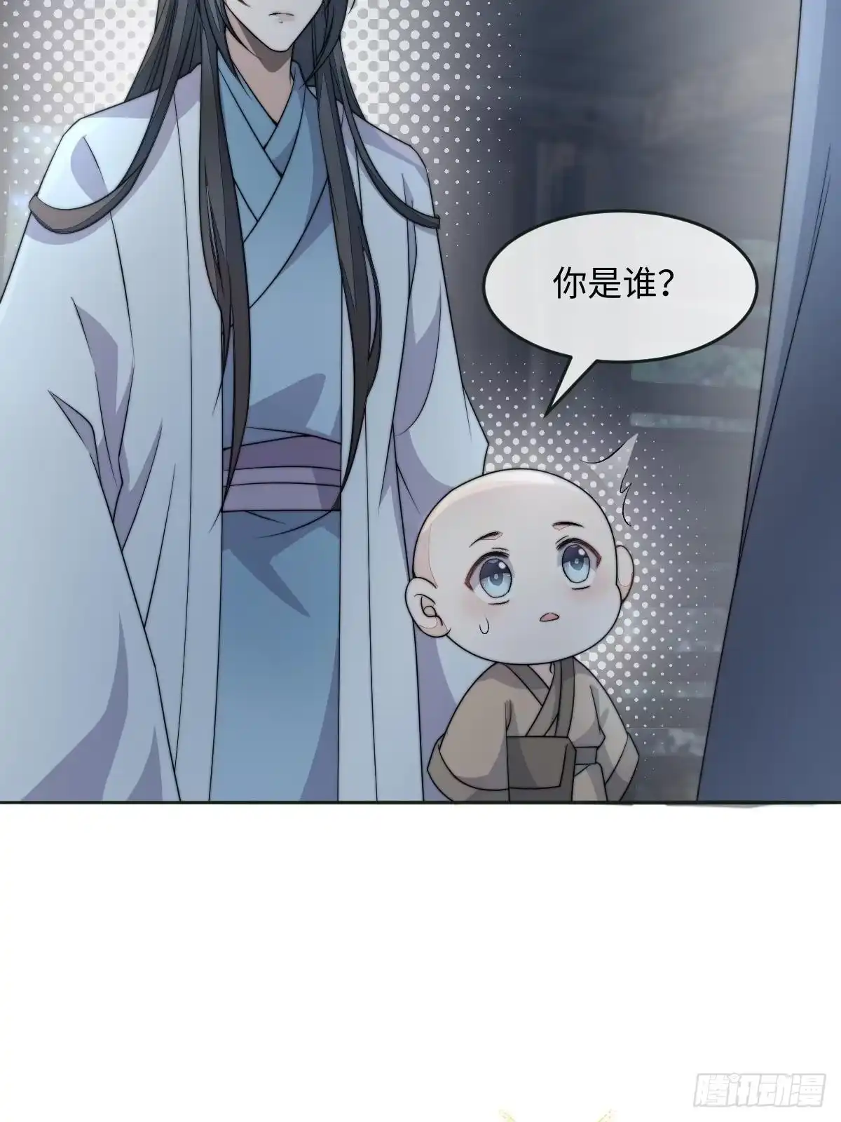 第147页