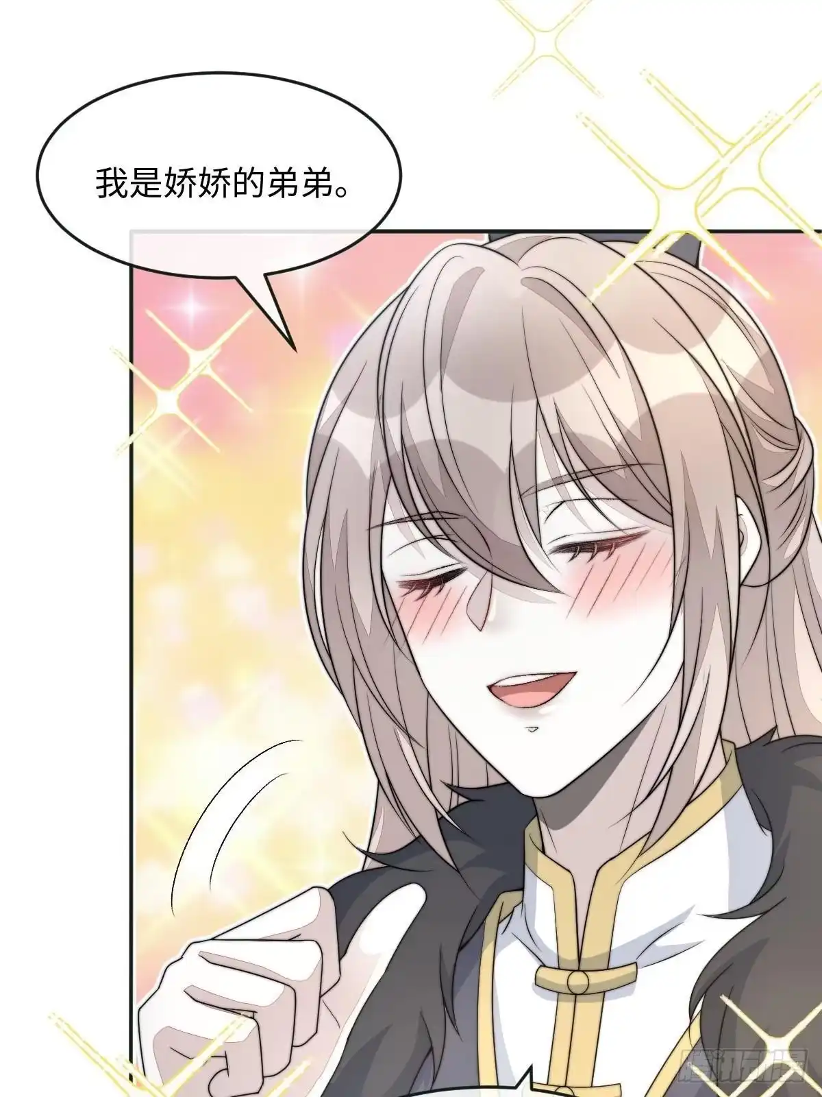 第149页