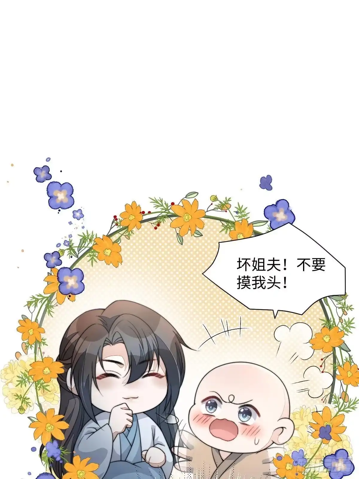 第157页