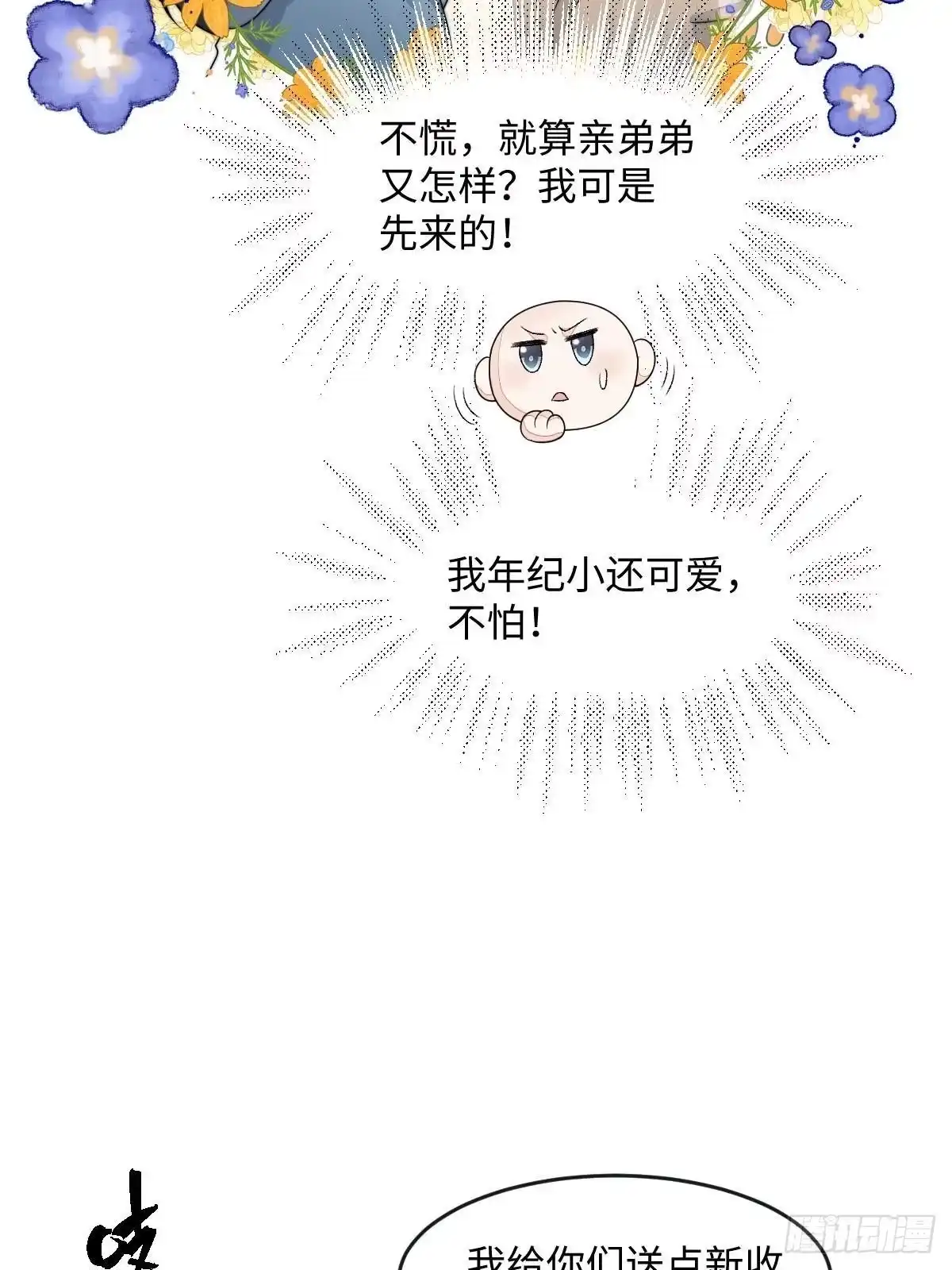 第159页
