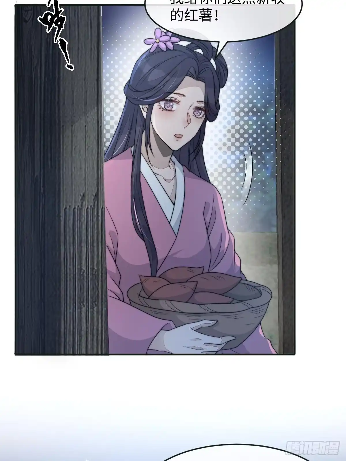 第161页