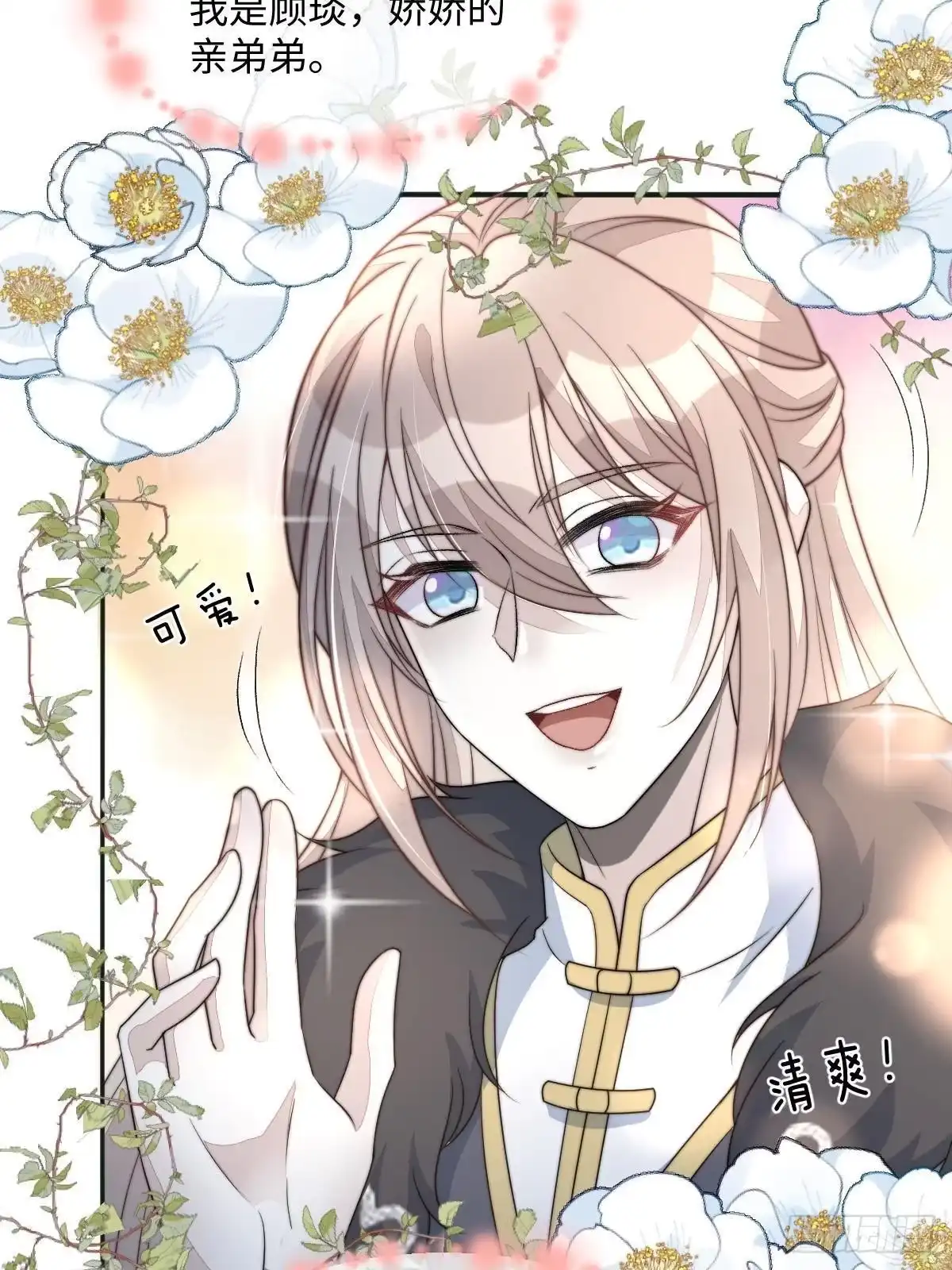 第167页