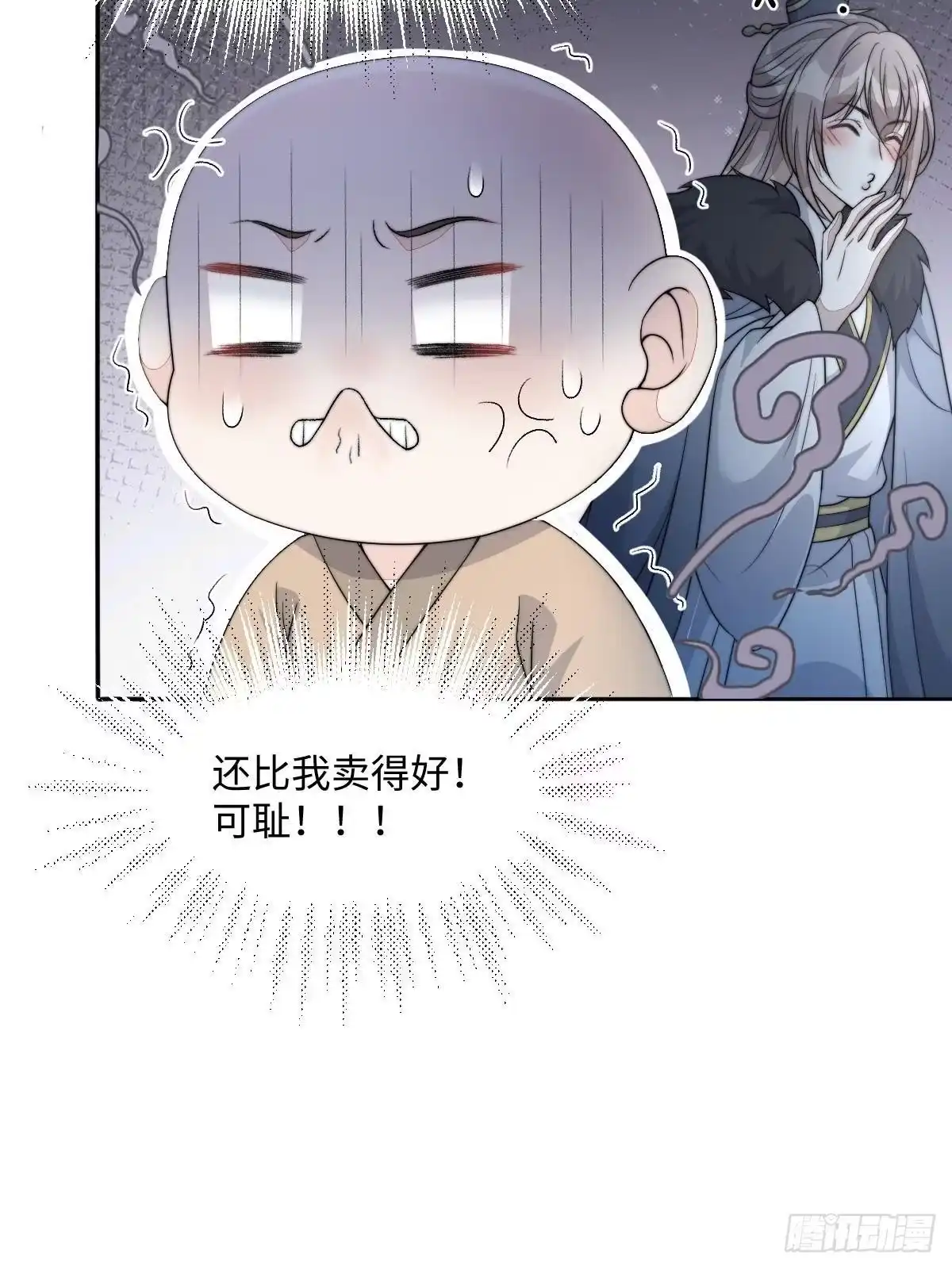 第175页