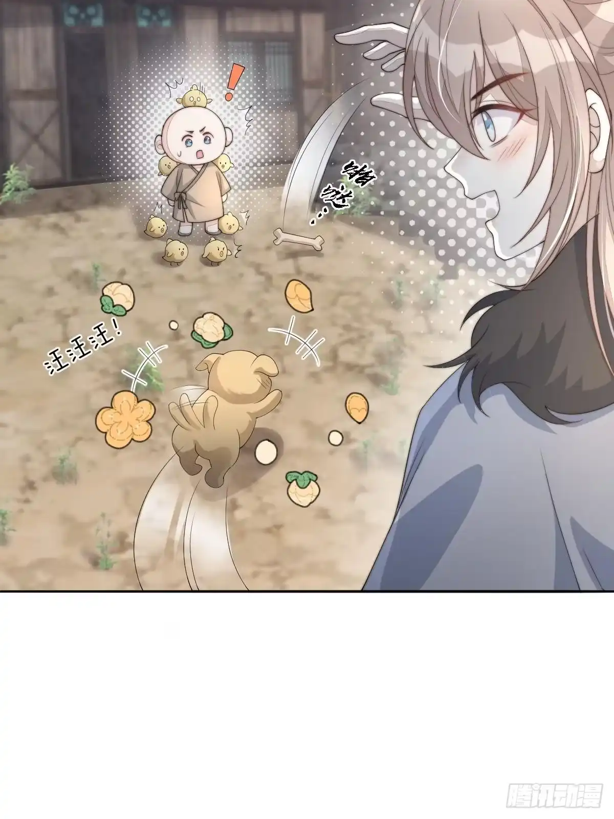 第49页