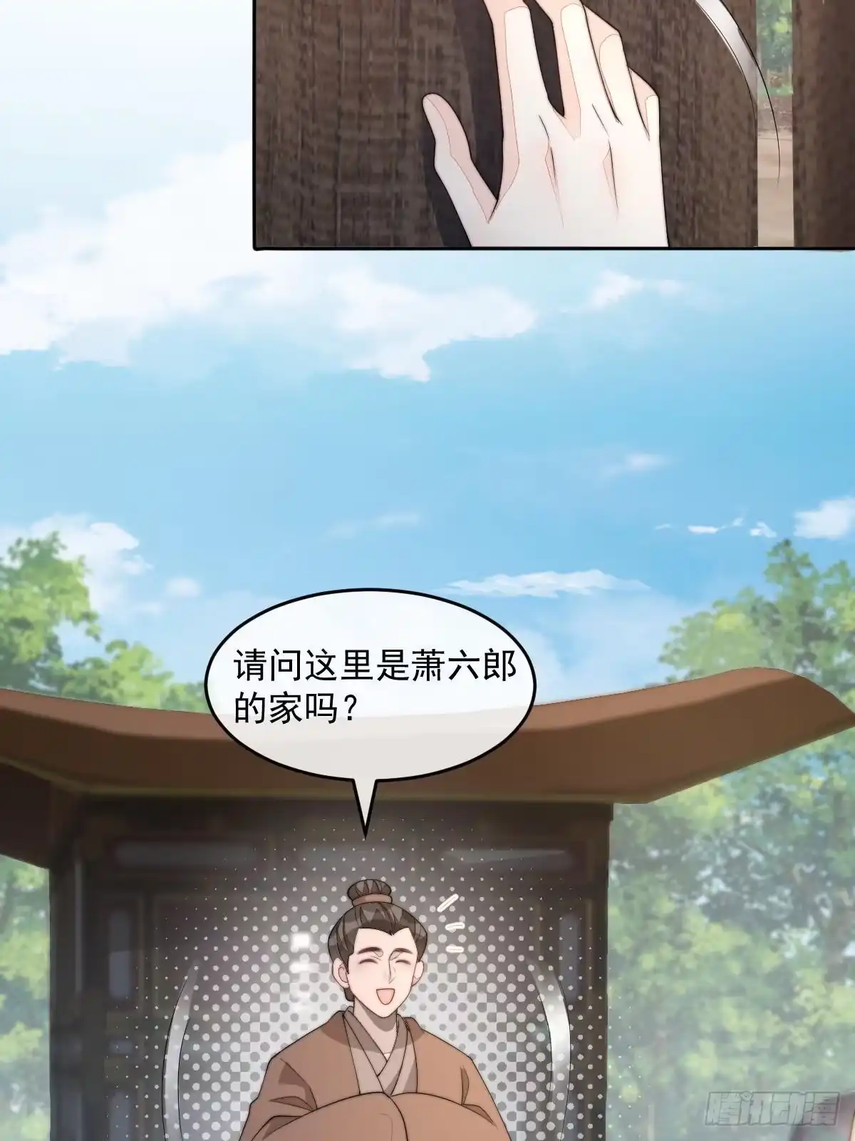 第107页