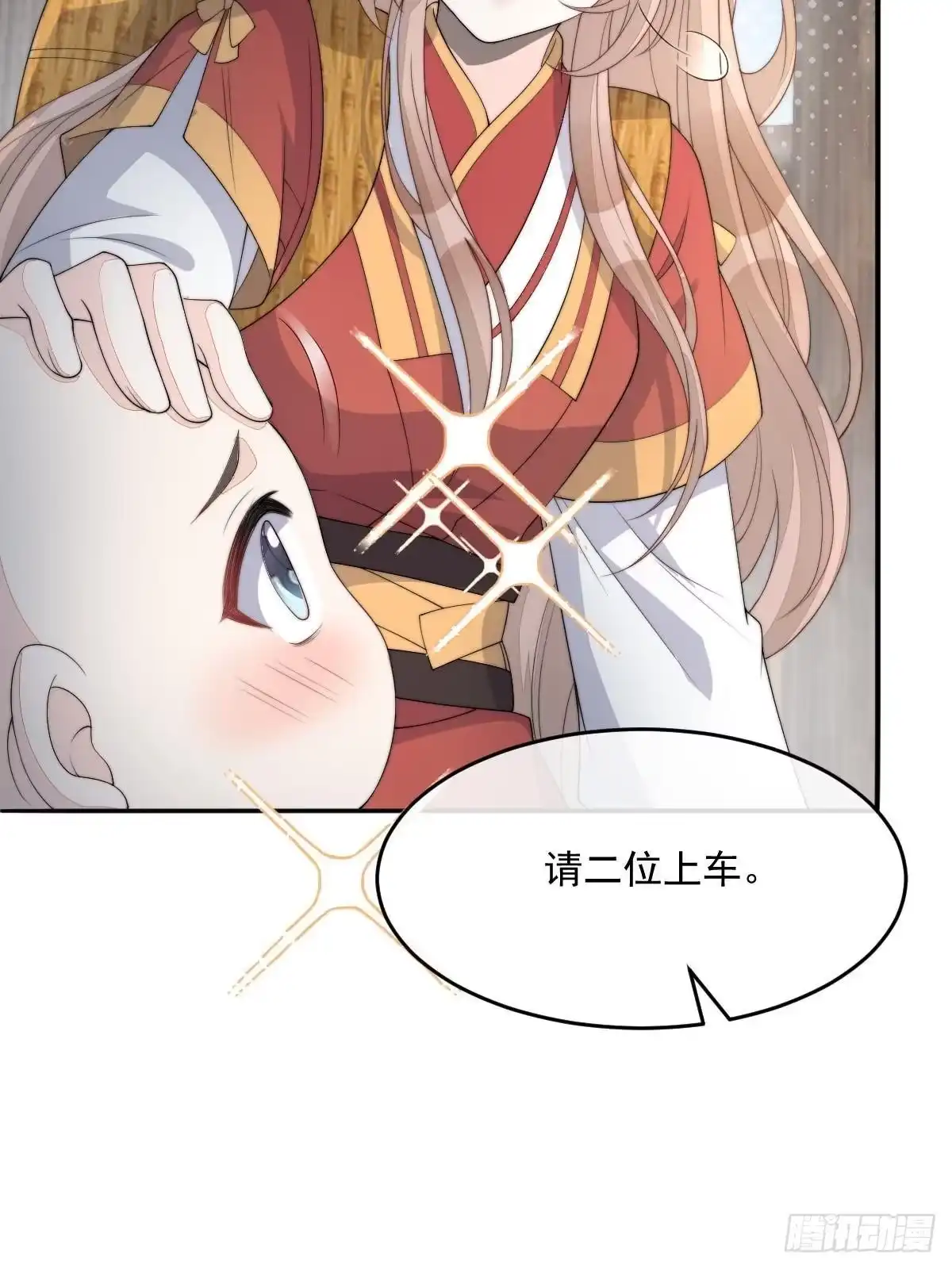 第125页