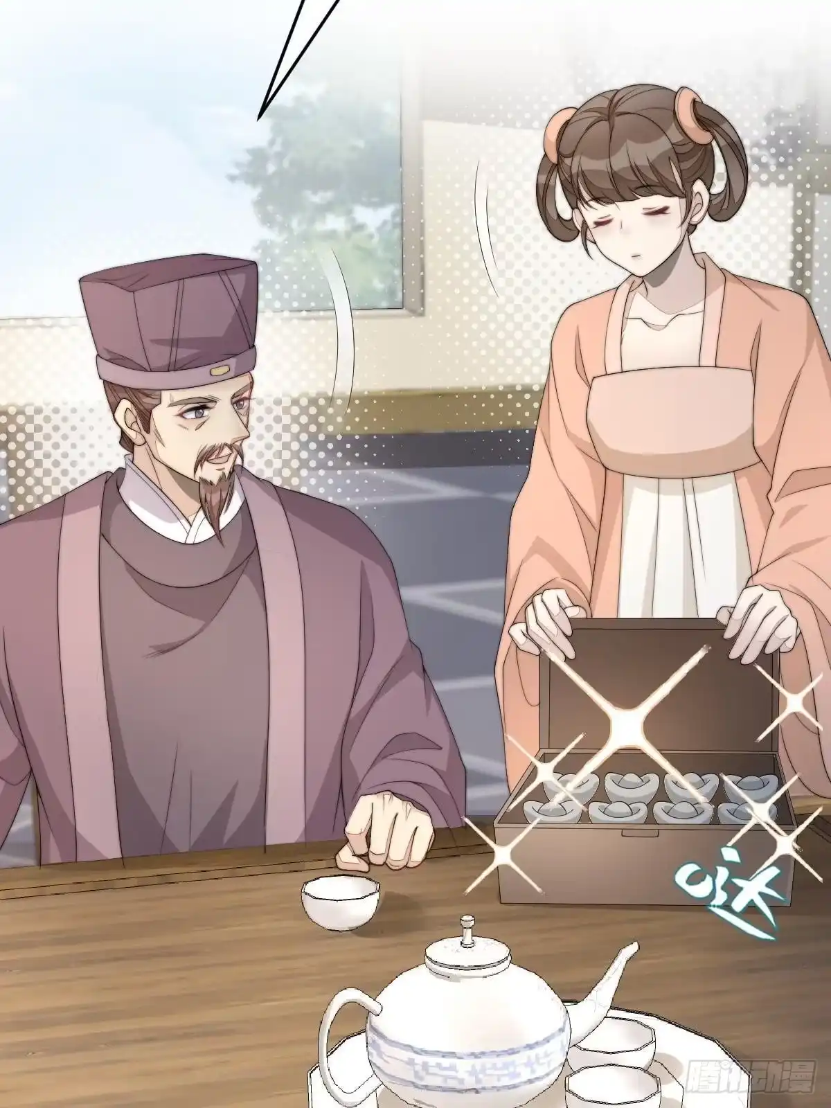 第155页