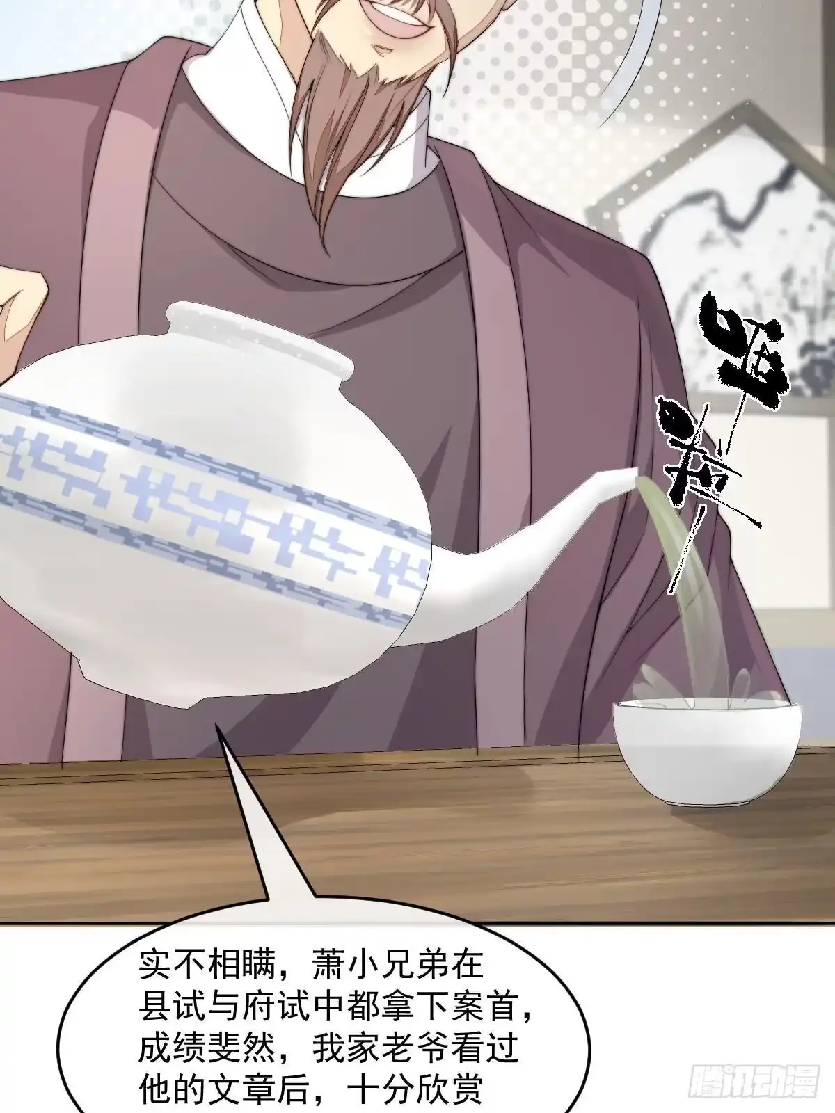 第161页